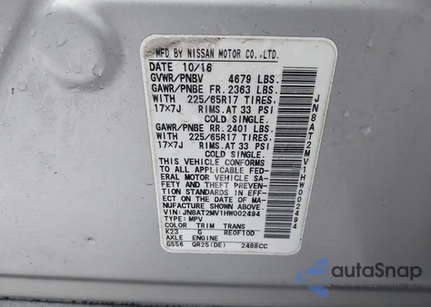 2017 Nissan Rogue S из США, поврежденный, VIN JN8AT2MV1HW002494